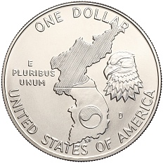 1 доллар 1991 года D США «38 лет Корейской войне» — Фото №2