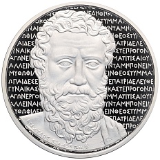 10 евро 2012 года Греция «Эсхил» — Фото №1