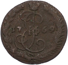 Денга 1769 года ЕМ Российская Империя (Екатерина II) — Фото №1