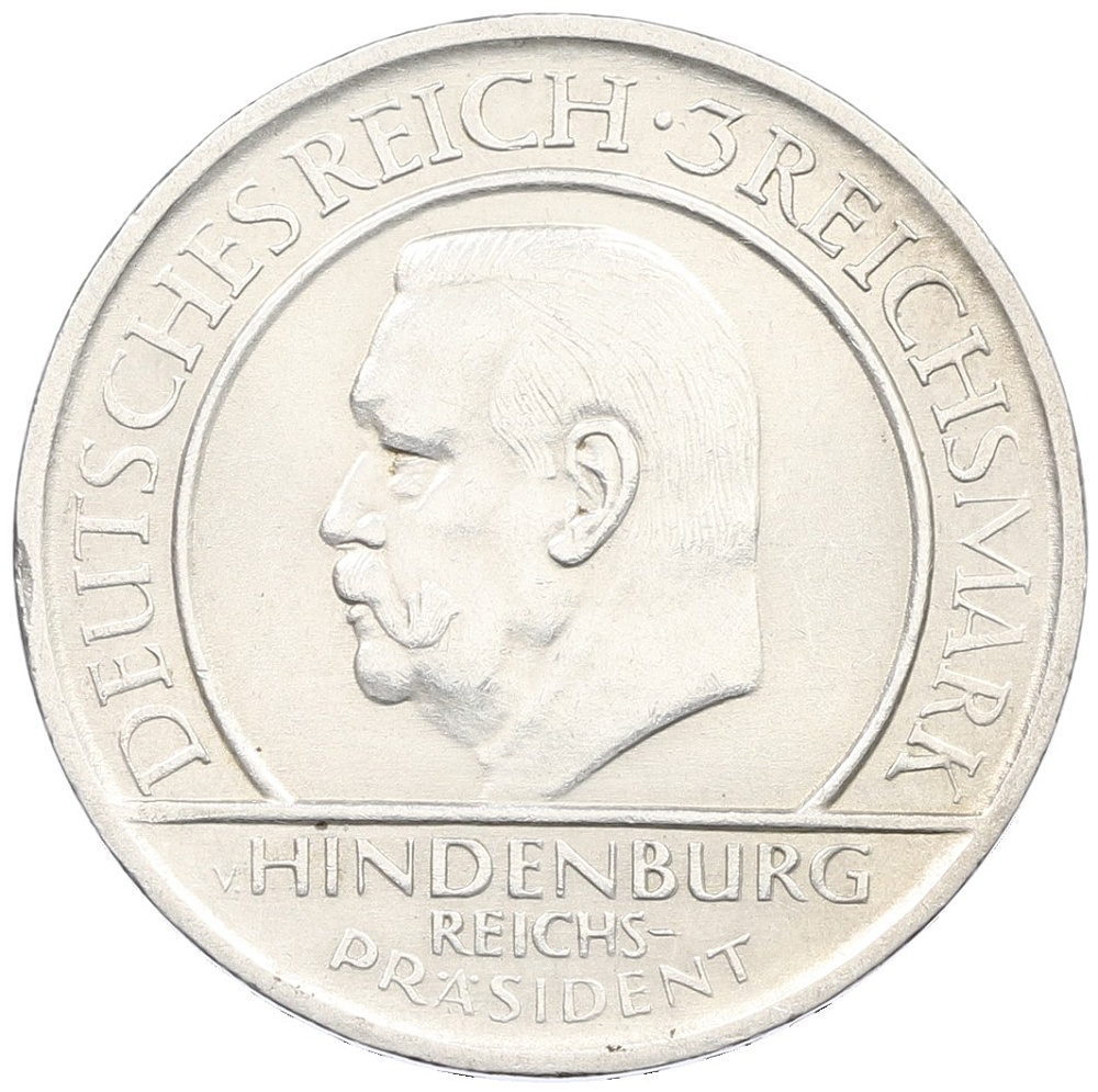 3 рейхсмарки 1929 года А Германия «10 лет Веймарской конституции» — Фото №2