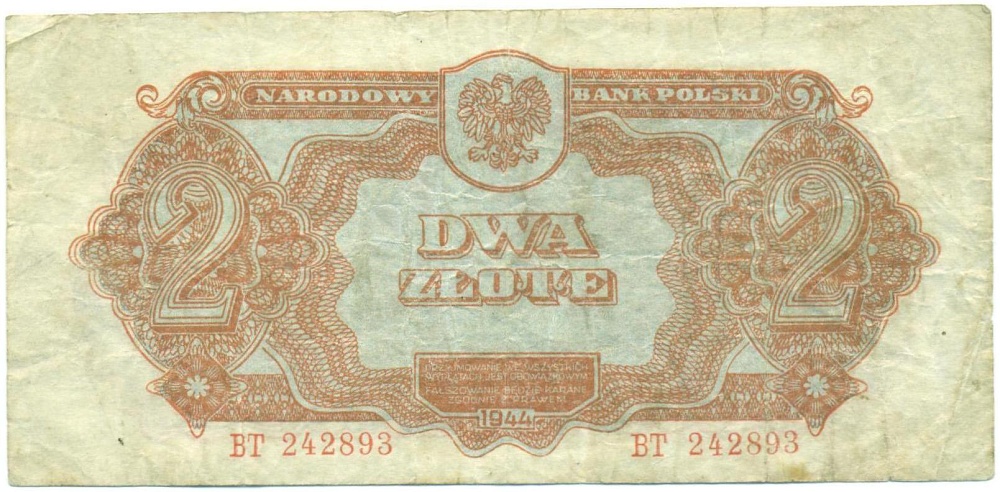 2 злотых 1944 года Польша — Фото №1