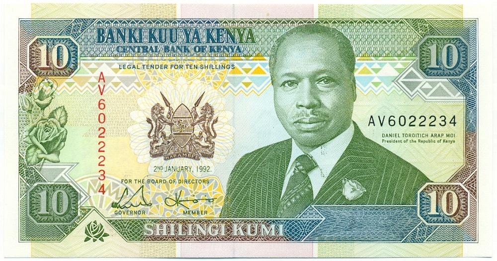 10 шиллингов 1992 года Кения — Фото №1