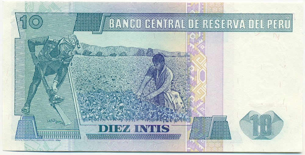 10 инти 1987 года Перу — Фото №2