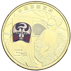 5 юаней 2025 года Китай «Пекинская опера» — Фото №1