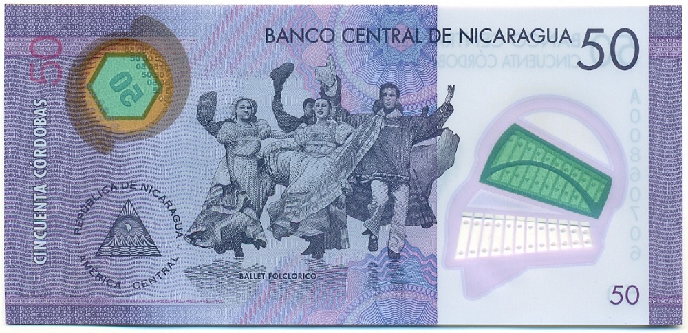 50 кордоб 2014 года Никарагуа — Фото №2