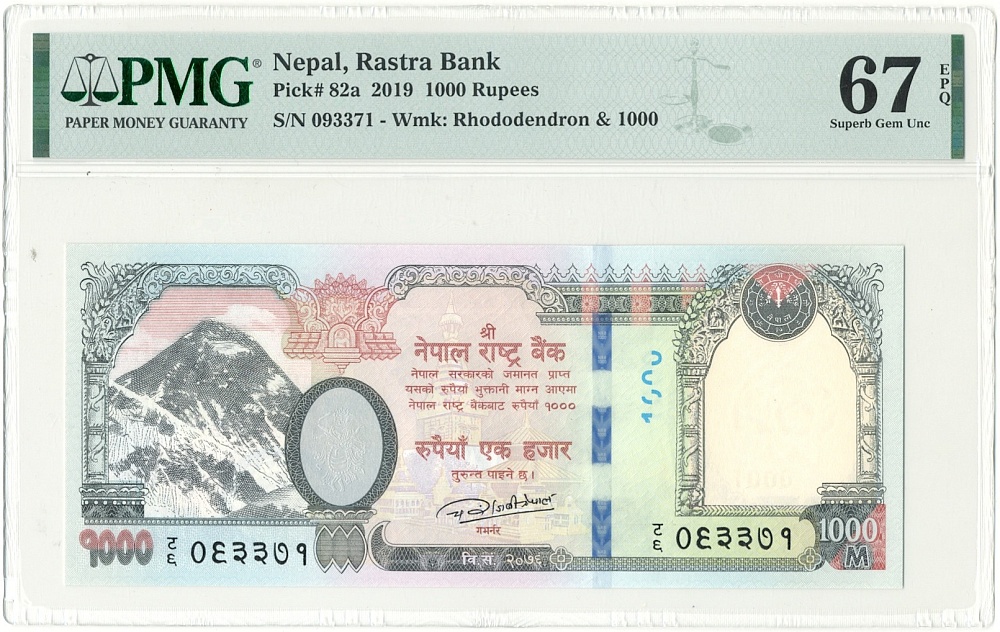 1000 рупий 2019 года Непал — в слабе PMG (Superb Gem Unc 67) — Фото №1