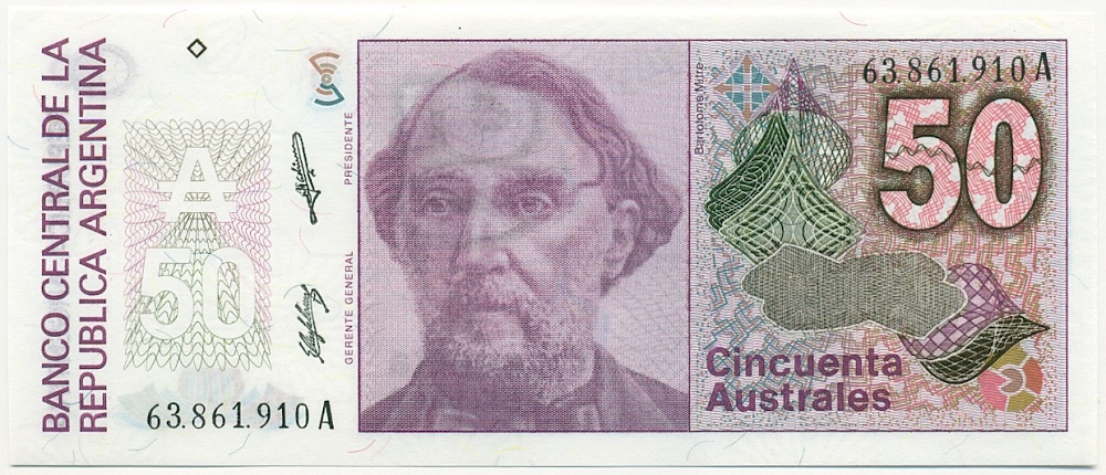 50 аустралей 1988 года Аргентина — Фото №1