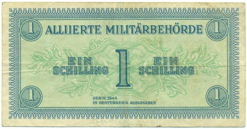 1 шиллинг 1944 года Австрия — Фото №1