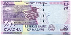 20 квача 2020 года Малави — Фото №2