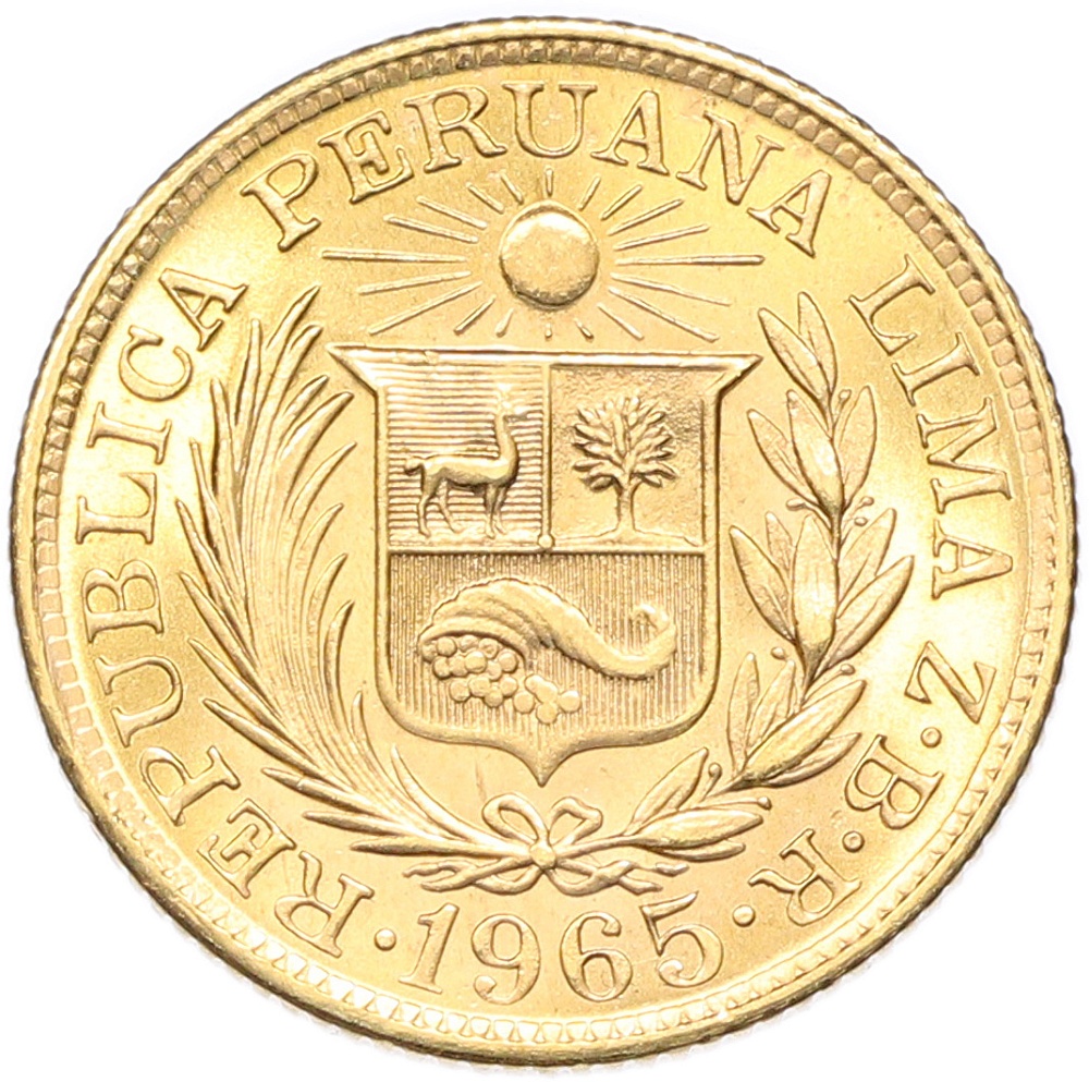 1 либра 1965 года Перу — Фото №2