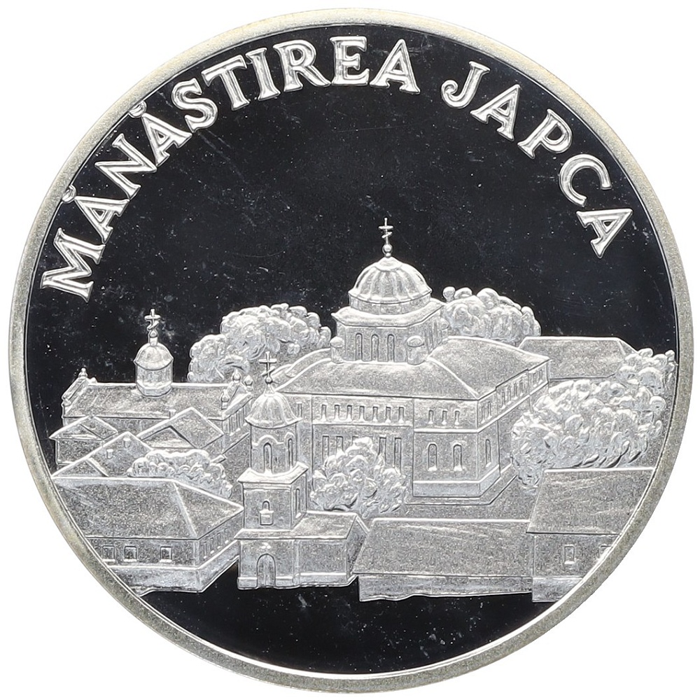 50 лей 2000 года Молдавия «Монастыри Молдавии — Жабский монастырь» — Фото №1