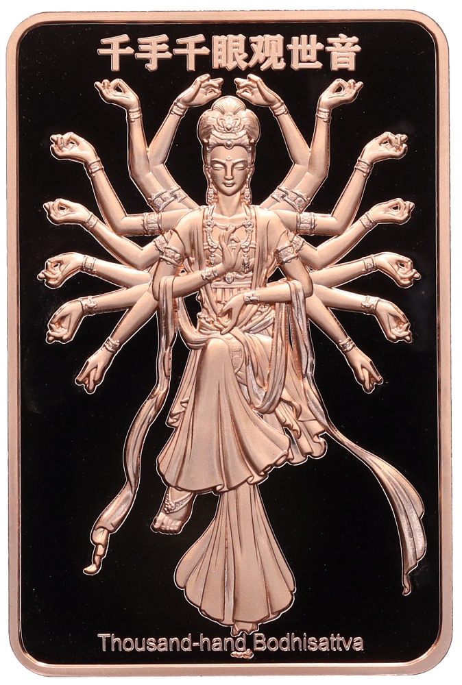 20 центов 2025 года Самоа «Пещеры Могао — Летающие апсары» — Фото №1