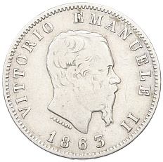 1 лира 1863 года М Италия — Фото №1