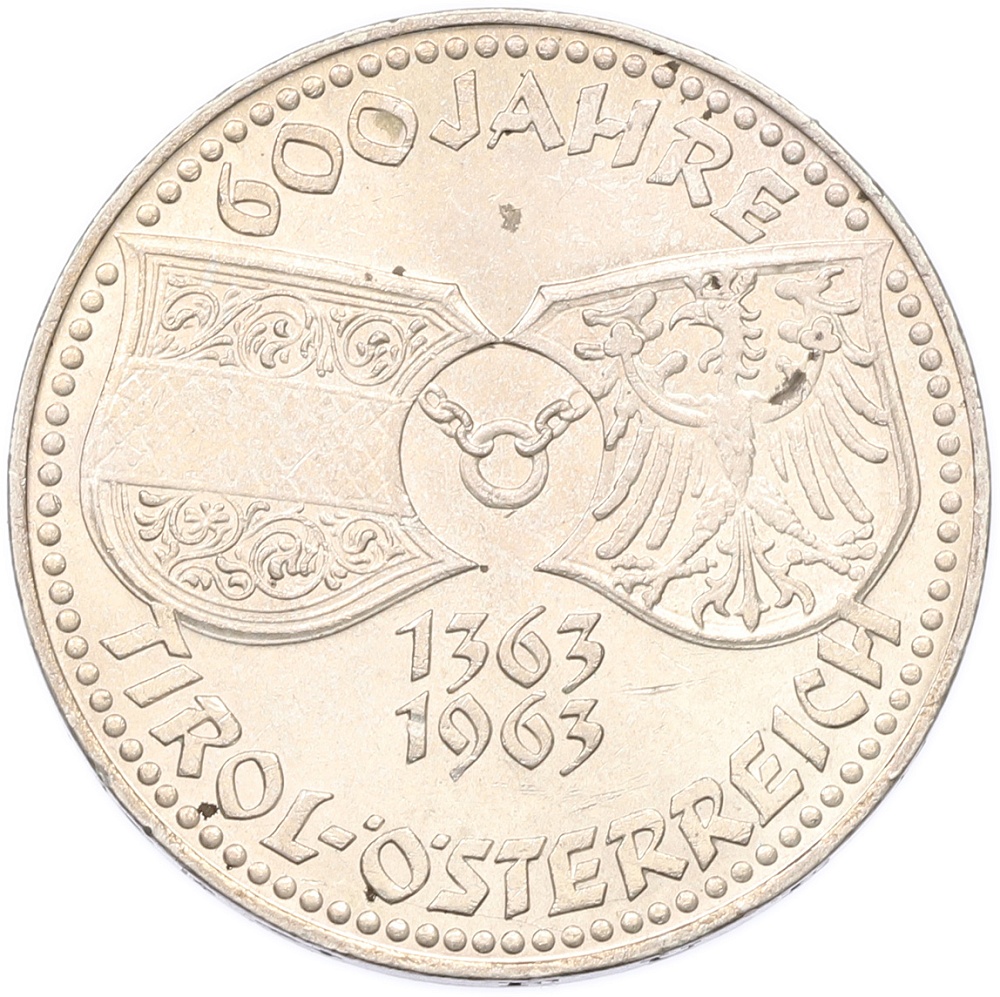 50 шиллингов 1963 года Австрия «600 лет Тиролю» — Фото №1