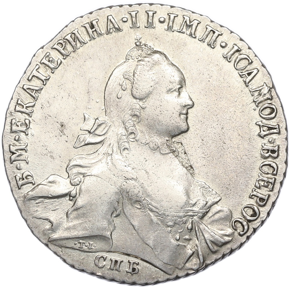 1 рубль 1764 года СПБ ТI ЯI Российская Империя (Екатерина II) — Фото №1