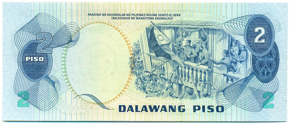 2 песо 1981 года Филиппины — Фото №2