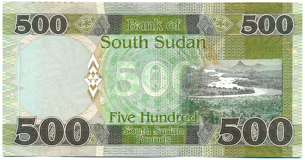 500 фунтов 2024 года Южный Судан — Фото №2