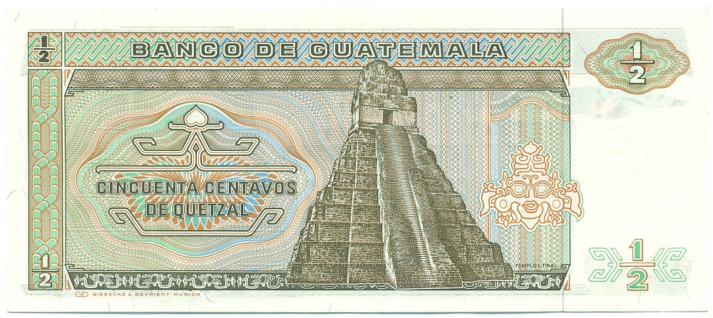1/2 кетцаля 1986 года Гватемала — Фото №2