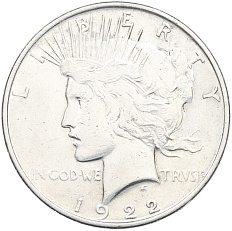 1 доллар 1922 года США — Фото №1