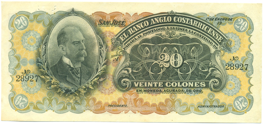 5 колонов 1909-1917 года Коста-Рика (ОБРАЗЕЦ) — Фото №1