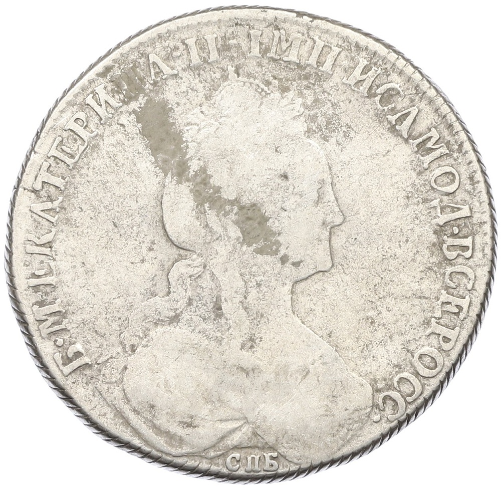 1 рубль 1778 года СПБ ФЛ Российская Империя (Екатерина II) — Фото №1