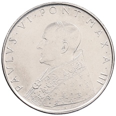 100 лир 1965 года Ватикан — Фото №2