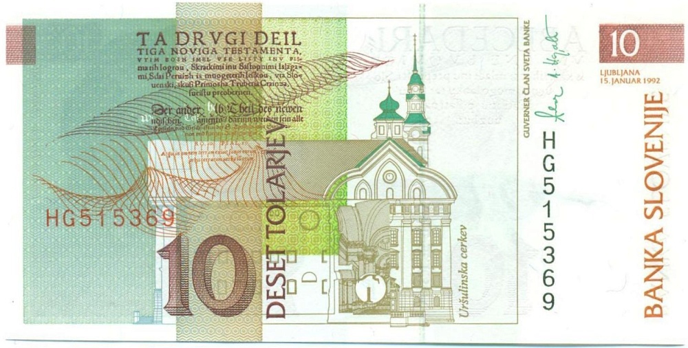 10 толаров 1992 года Словения — Фото №2