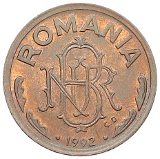 1 лей 1992 года Румыния — Фото №1