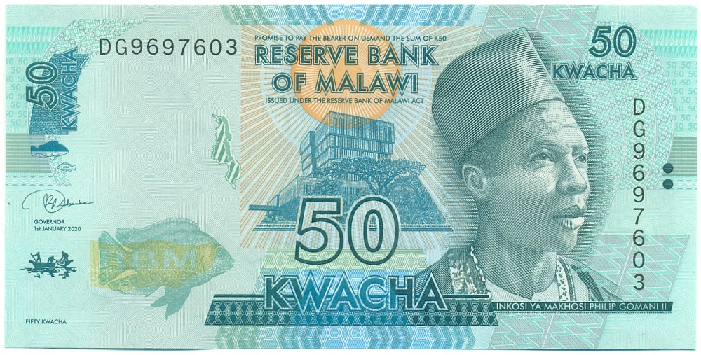 50 квач 2020 года Малави — Фото №1