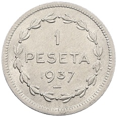 1 песета 1937 года Испания — Эускади (Страна Басков) — Фото №1