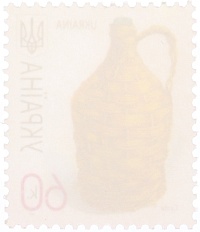Почтовая марка 60 копеек 2007 года Украина — Фото №2