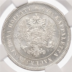 2 марки 1872 года Русская Финляндия — в слабе NGC (MS65) — Фото №2