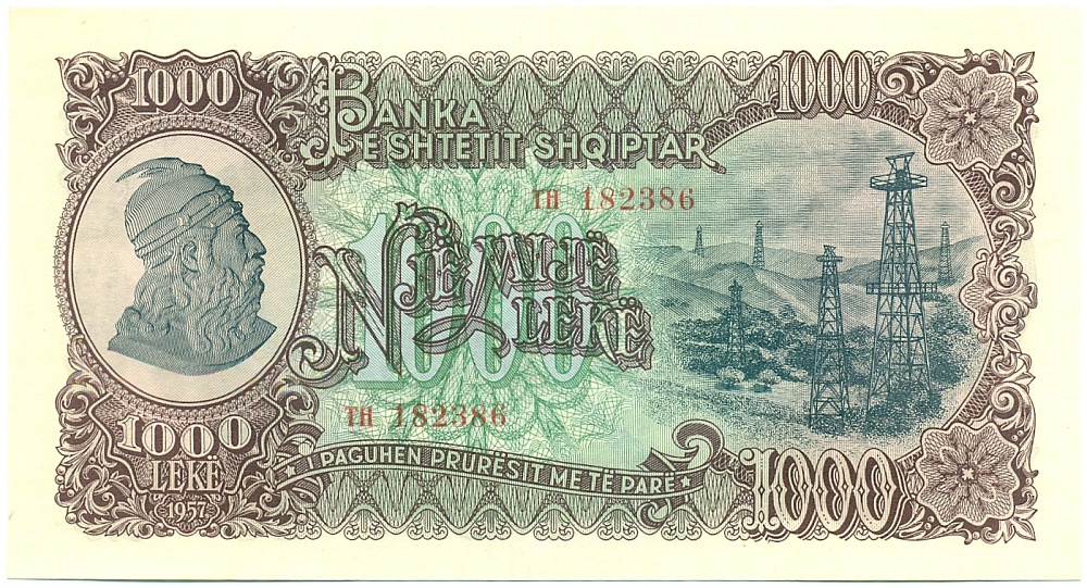 1000 лек 1957 года Албания — Фото №2