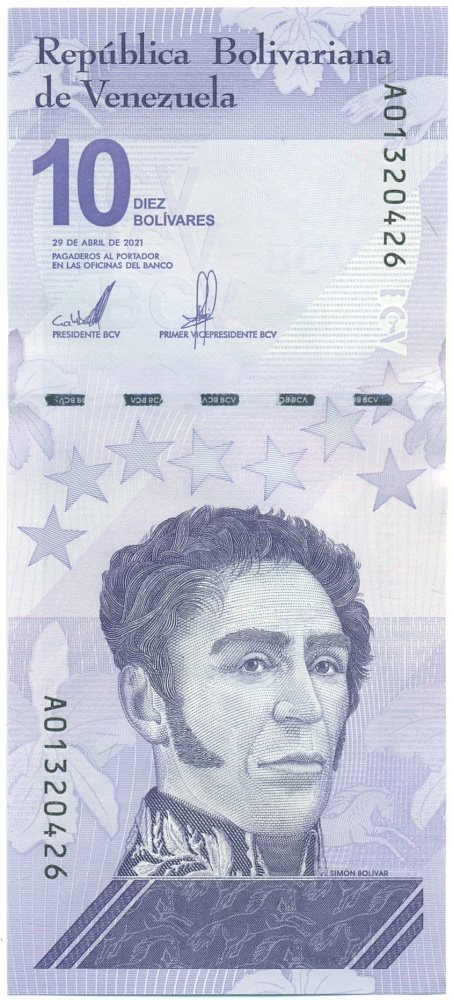 10 боливаров 2021 года Венесуэла — Фото №1