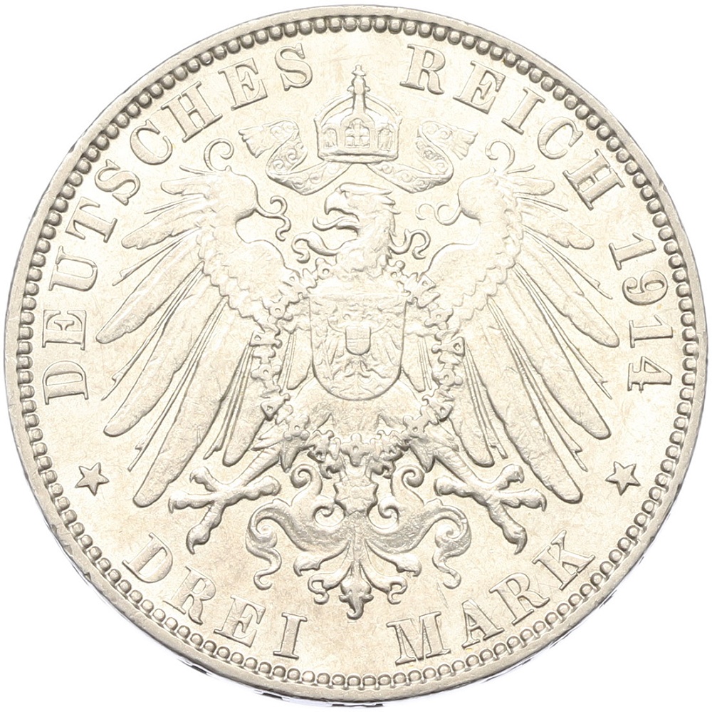 3 марки 1914 года Германия (Гамбург) — Фото №2