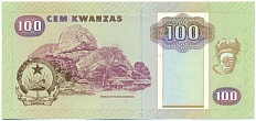 100 кванза 1991 года Ангола — Фото №2