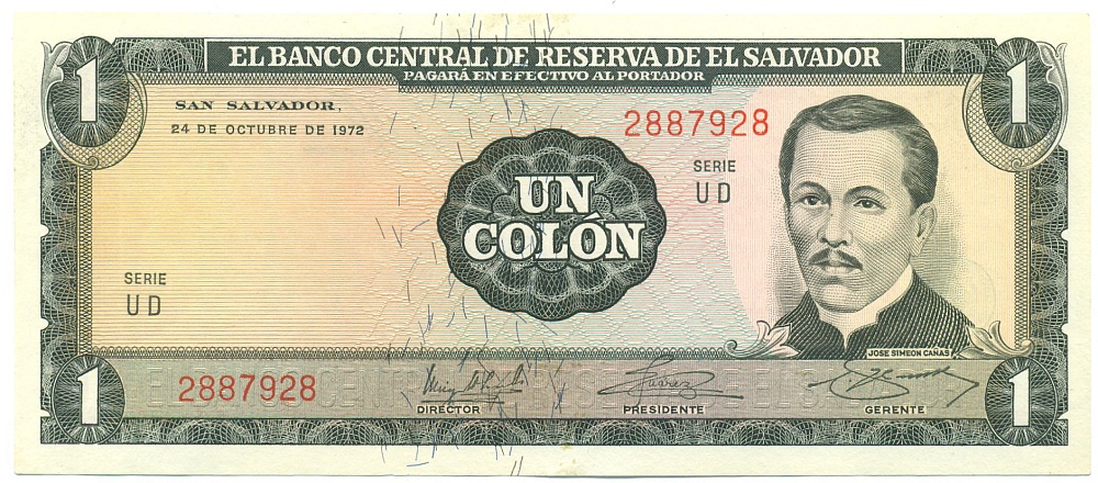 1 колон 1972 года Сальвадор — Фото №1