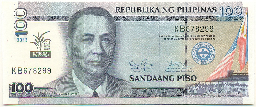 100 песо 2013 года Филиппины «Национальный год риса» — Фото №1
