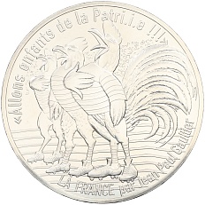 50 евро 2017 года Франция «Франция Жана-Поля Готье — Петухи» — Фото №1