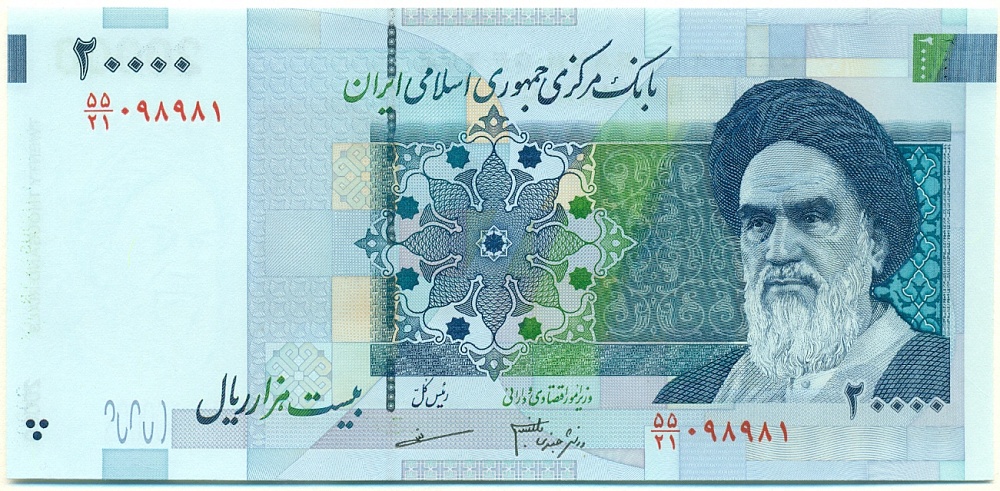 20000 риалов 2007 года Иран — Фото №1