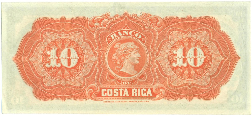 10 песо 1899 года Коста-Рика — Фото №2