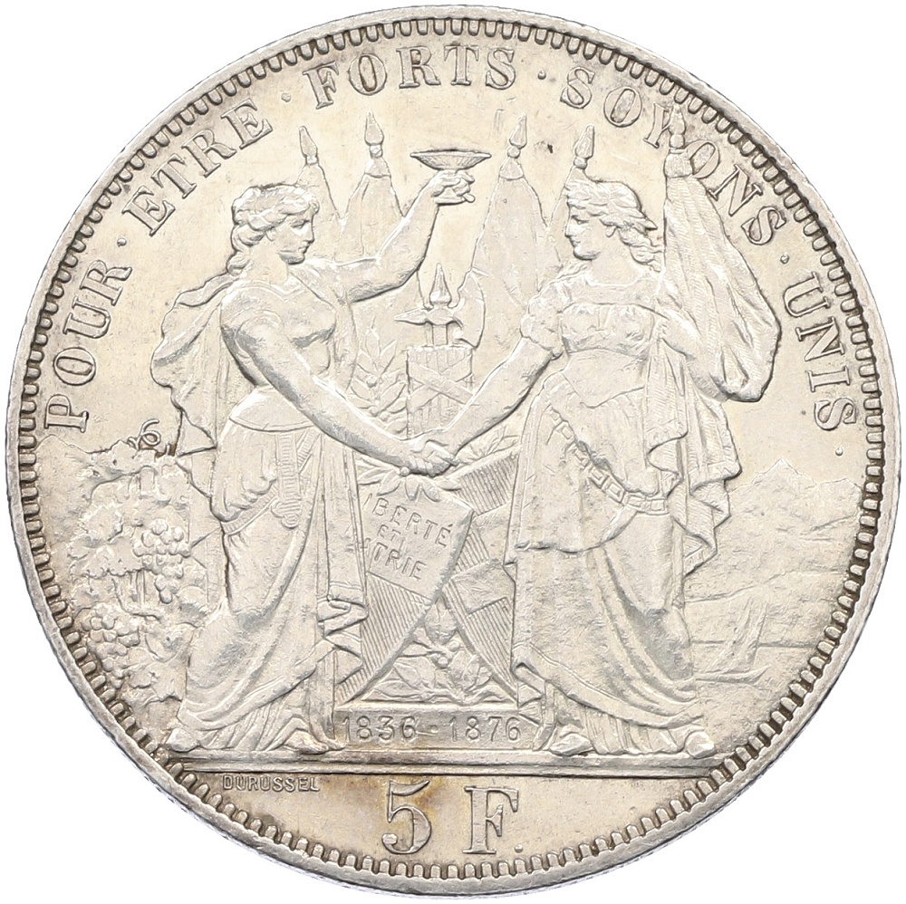 5 франков 1876 года Швейцария «Стрелковый фестиваль в Лозанне» — Фото №2