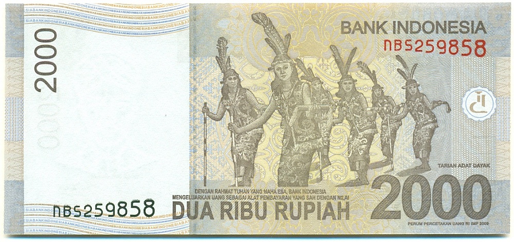 2000 рупий 2009 года Индонезия — Фото №2