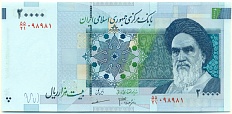 20000 риалов 2007 года Иран — Фото №1