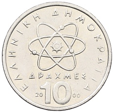 10 драхм 2000 года Греция — Фото №1