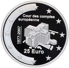25 евро 2007 года Люксембург «30 лет Европейской счетной палате» — Фото №1