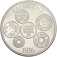 1 крона 1936 года Палестина — Эдуард VIII (Unsusual) — Фото №1
