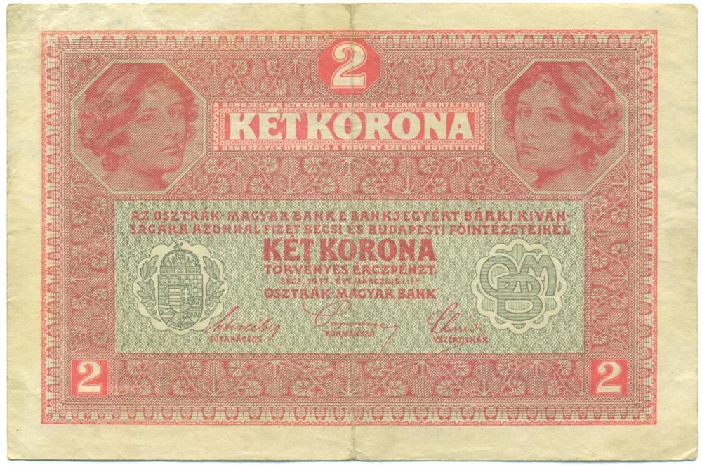 2 кроны 1917 года Австро-Венгрия — Фото №2