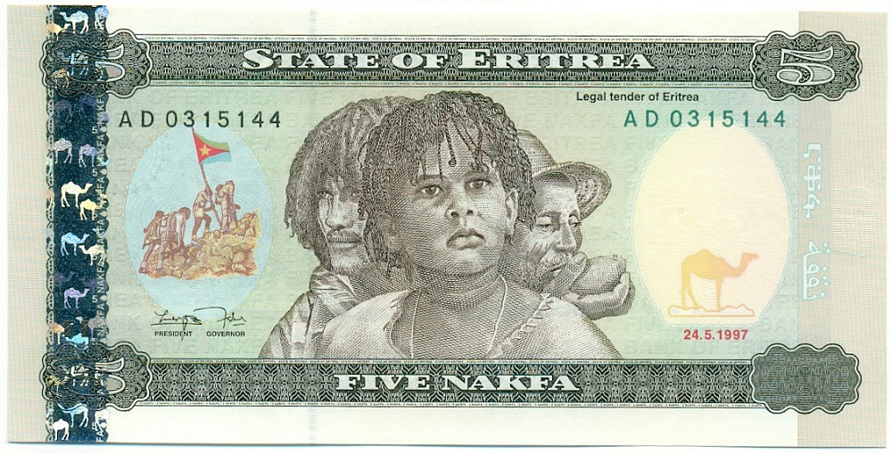 5 накфа 1997 года Эритрея — Фото №1