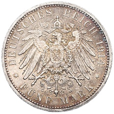 5 марок 1914 года Германия (Пруссия) — Фото №2